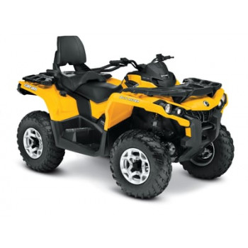 Квадроцикл BRP Can-Am Outlander MAX DPS 500 (2024) (ПСМ)