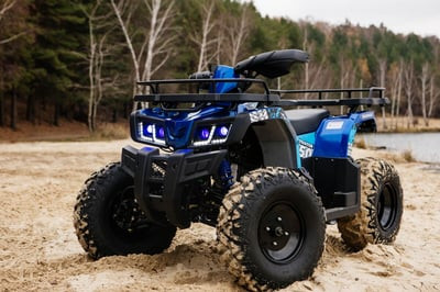 Квадроцикл SHARMAX Activator 250