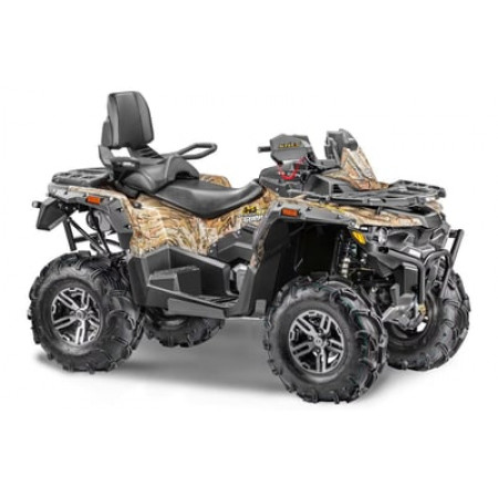 Квадроцикл СТЕЛС ATV 650 Guepard Trophy CVTech (ПСМ)