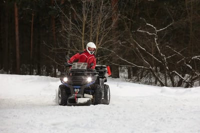 Квадроцикл SHARMAX Force 620