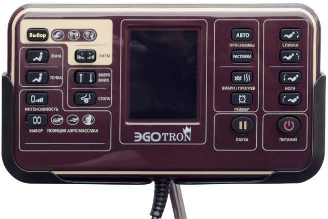 Массажное кресло EGO Tron EG8805 коричневый 
									арт. EG8805 коричневый