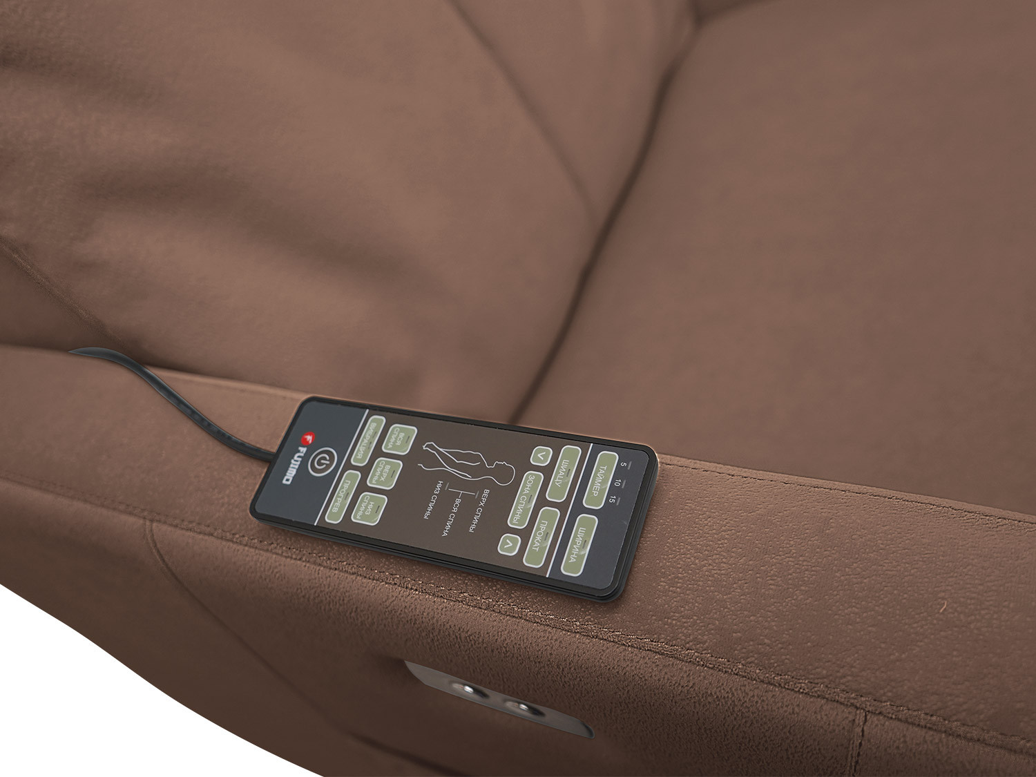 Массажное кресло-реклайнер с подъемом FUJIMO LIFT CHAIR F3005 FLFK Терра (Sakura 20)