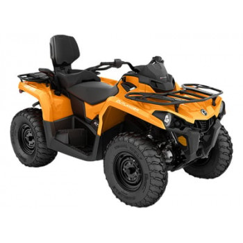 Квадроцикл BRP Can-Am Outlander MAX DPS 570 2022 (ПСМ)