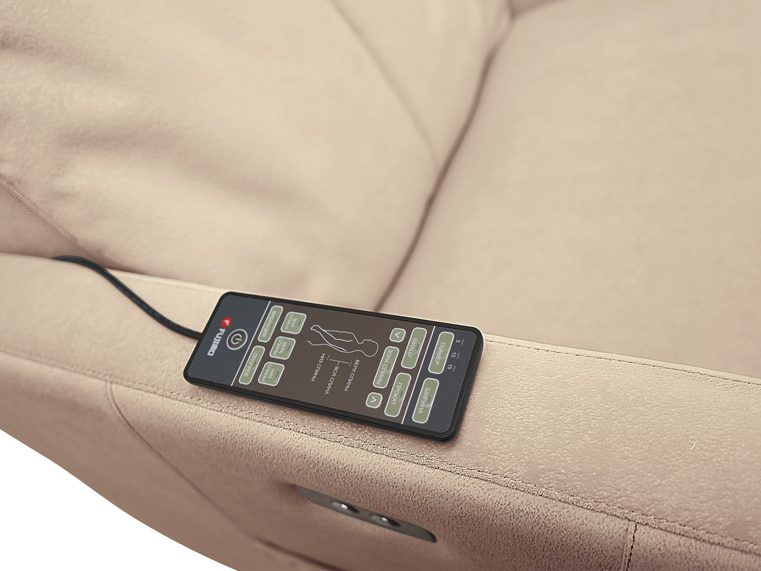 Массажное кресло-реклайнер с подъемом FUJIMO LIFT CHAIR F3005 FLFK Ваниль (Sakura 4)