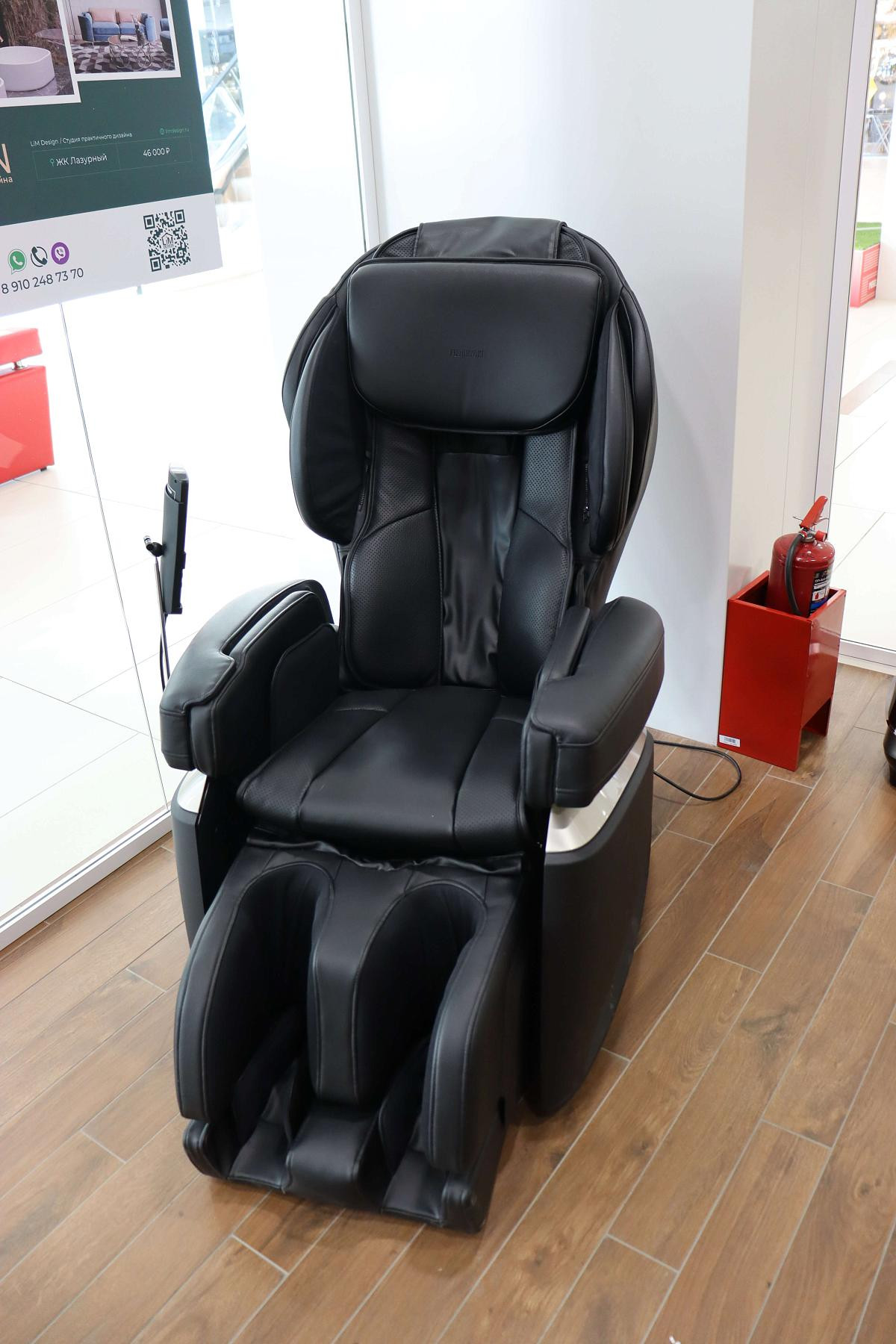Массажное кресло Fujiiryoki JP-2000 Black (выставочный образец)