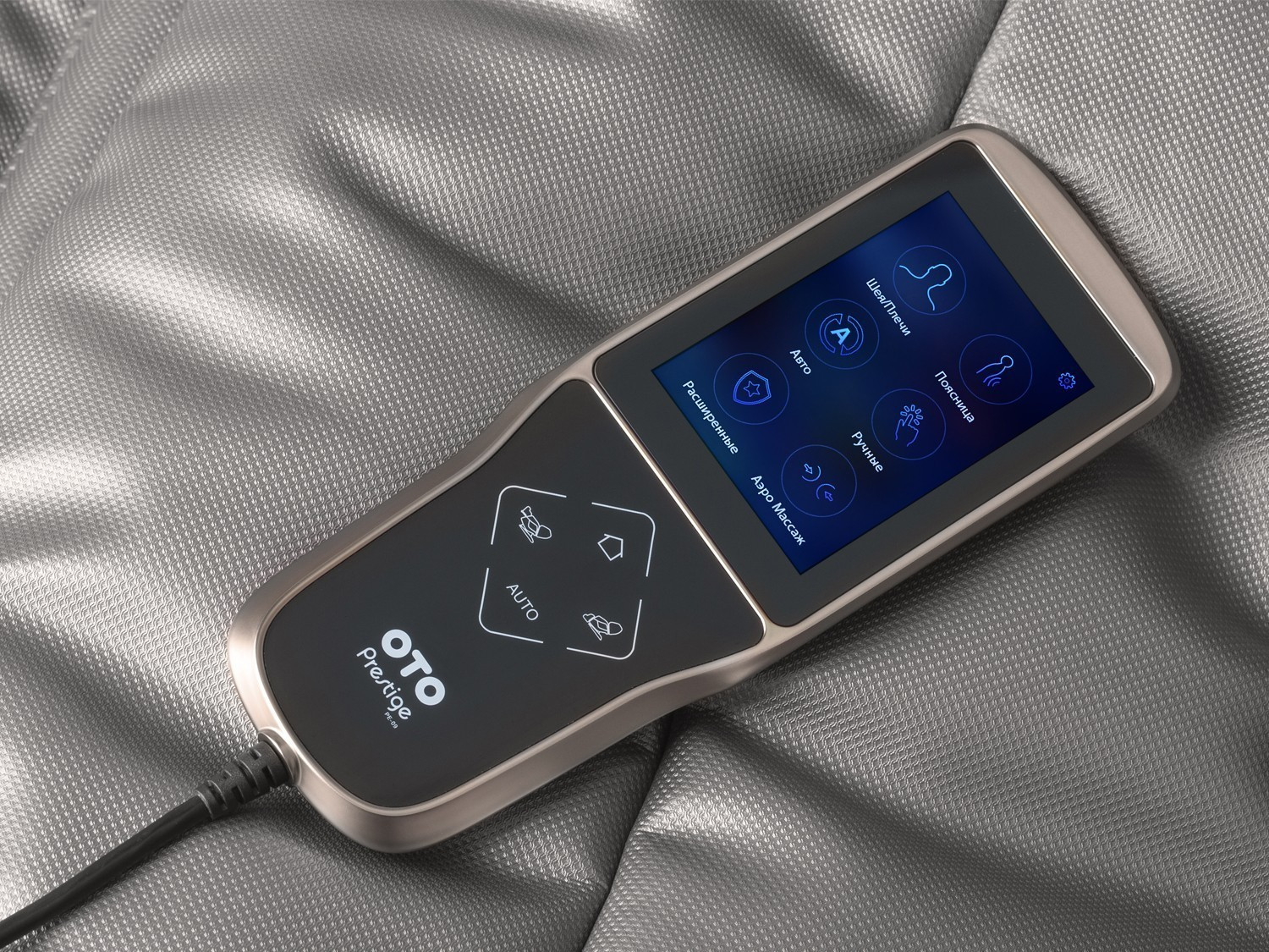 Массажное кресло OTO Prestige ZEN PRO PE-09 Бежевое 
									арт. PE-09