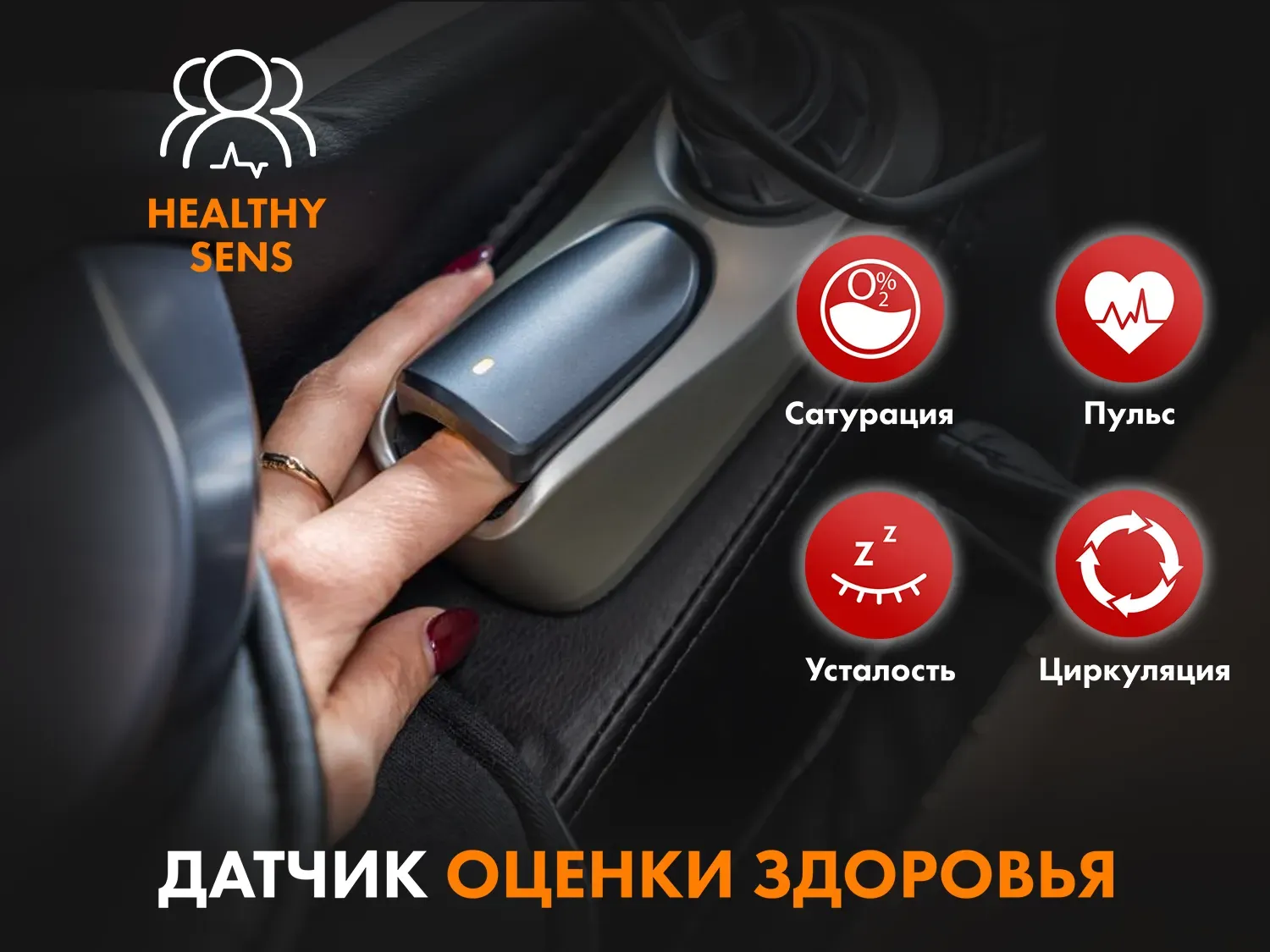 Массажное кресло FUJIMO GURU F700 Бежевый 
									арт. GURU F700 Бежевый