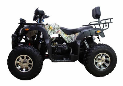 Квадроцикл ATV CLASSIC 200 PREMIUM