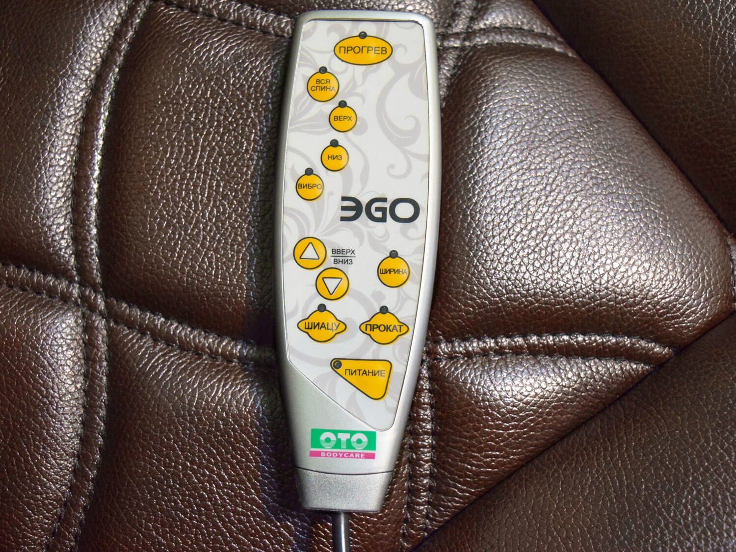 Офисное массажное кресло EGO Prime EG1003 антрацит