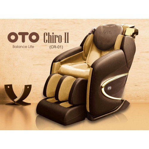 Массажное кресло OTO Chiro II CR-01 Beige (Бежевый)