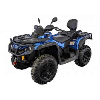 Квадроцикл BRP Can-Am Outlander MAX XT 650 (2022) (ПСМ)
