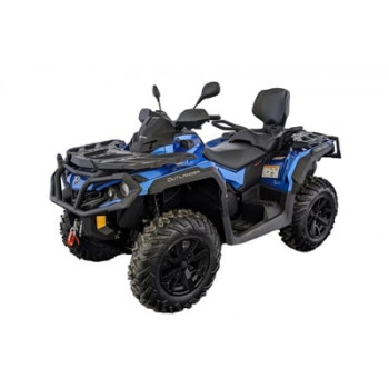 Квадроцикл BRP Can-Am Outlander MAX XT 650 T (2023) (ПСМ)