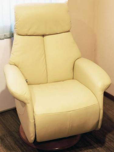Кресло-реклайнер Recliner Relax Lotus 7703 бежевый 
									арт. 7703 бежевый