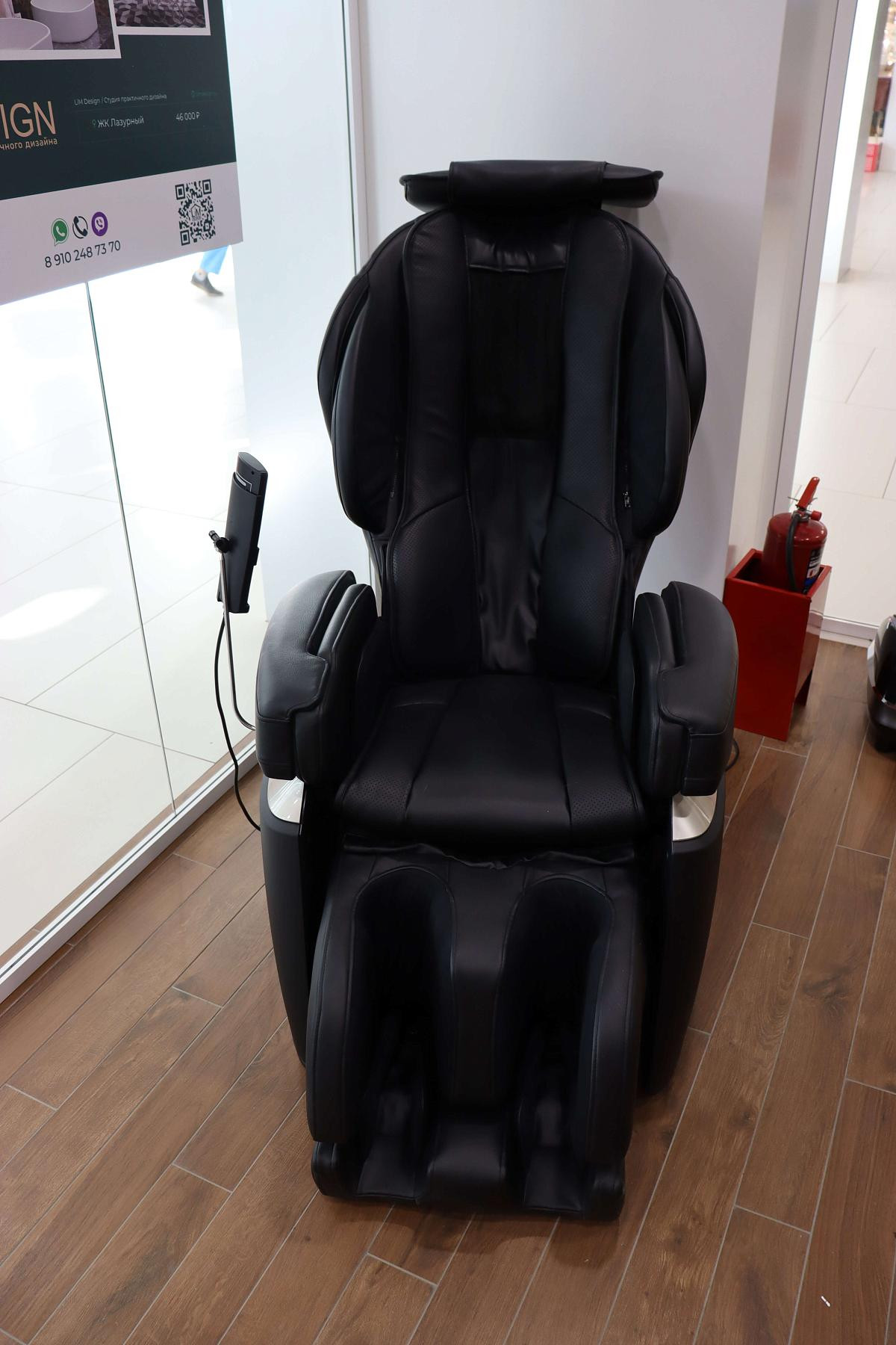 Массажное кресло Fujiiryoki JP-2000 Black (выставочный образец)