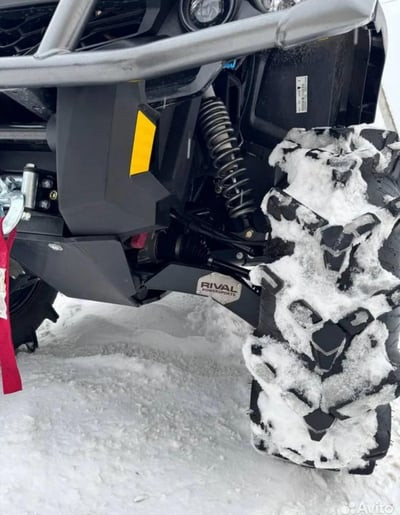 Квадроцикл BRP Can-Am OUTLANDER X MR 1000R (2021) (ПСМ)