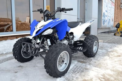 Квадроцикл ATV PANTERA 200 CVT