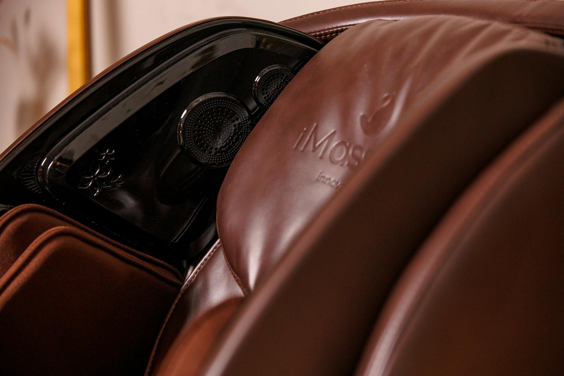 Массажное кресло iMassage Inspiration (Инспирейшн) Brown 
									арт. RK8903S