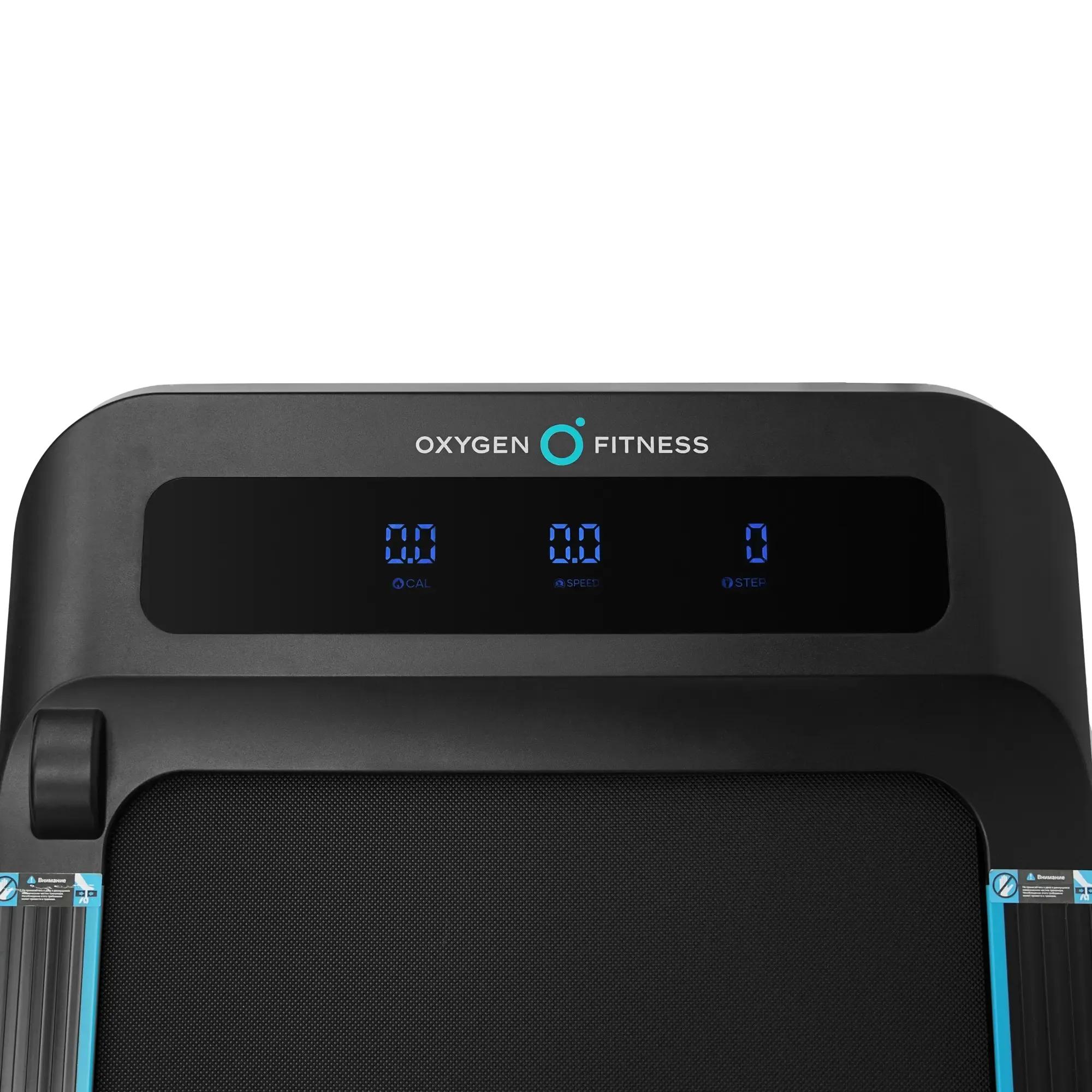 Беговая дорожка домашняя OXYGEN FITNESS SCANDIUM A