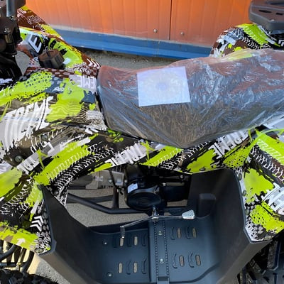 Квадроцикл HUMMER HUNTER 150cc