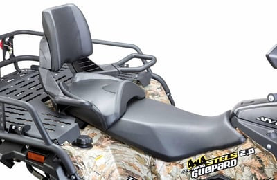 Квадроцикл СТЕЛС ATV 800 GUEPARD FF Trophy EPS Cargo 2.0 (ПСМ)