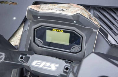 Квадроцикл СТЕЛС ATV 800 GUEPARD FF Trophy EPS Cargo 2.0 (ПСМ)