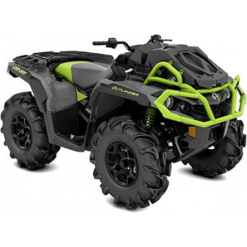 Квадроцикл BRP Can-Am Outlander X MR 650 2023 (ПСМ)