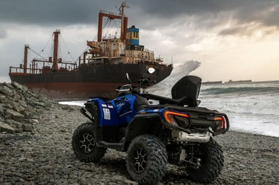 Квадроцикл SHARMAX Force Challenger 800
