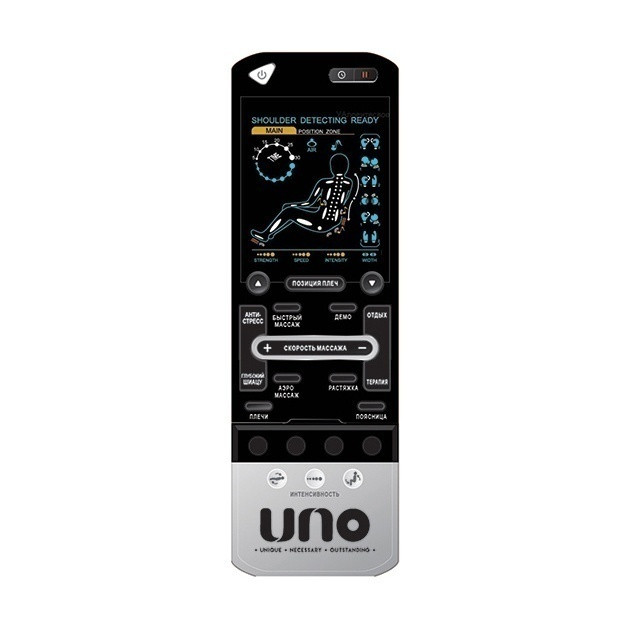 Массажное кресло UNO ONE LIGHT UN361 Beige