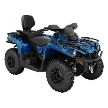 Квадроцикл BRP Can-Am Outlander MAX XT 570 T (2022) (ПСМ)
