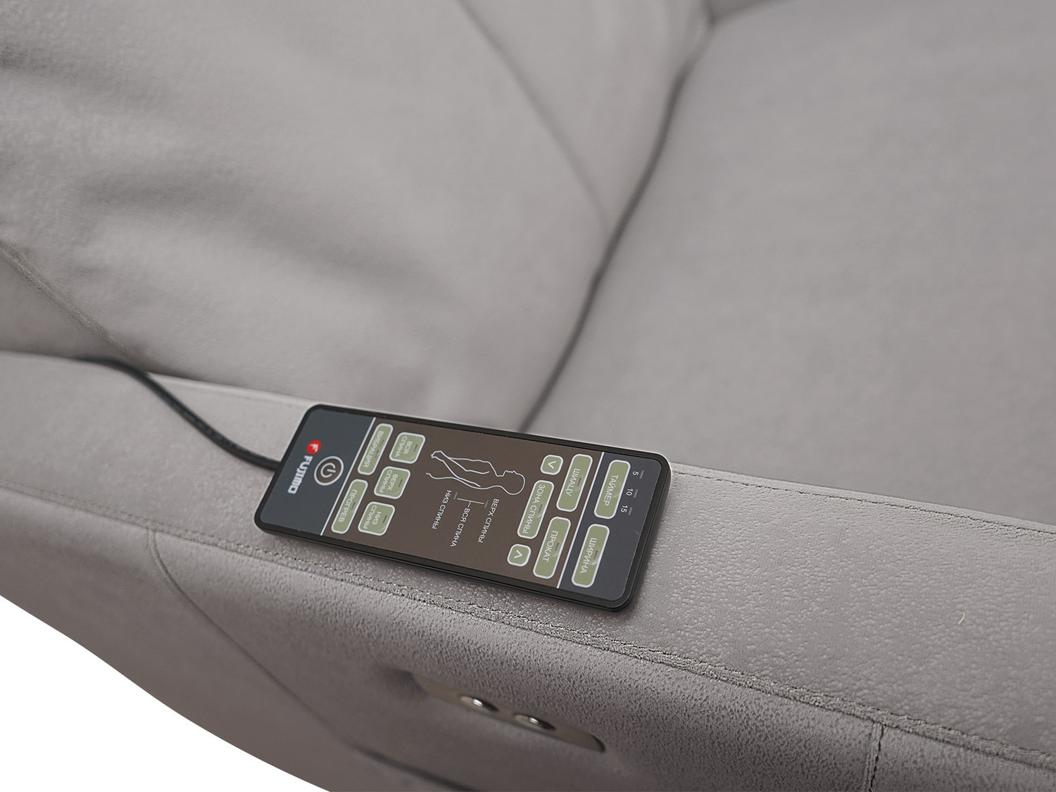 Массажное кресло-реклайнер с подъемом FUJIMO LIFT CHAIR F3005 FLFK Грейси (Sakura 9)