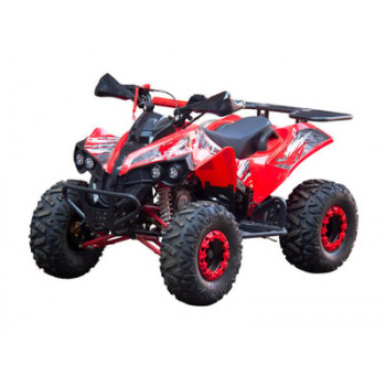 Квадроцикл GLADIATOR X125