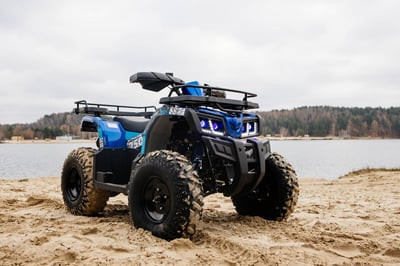 Квадроцикл SHARMAX Activator 250