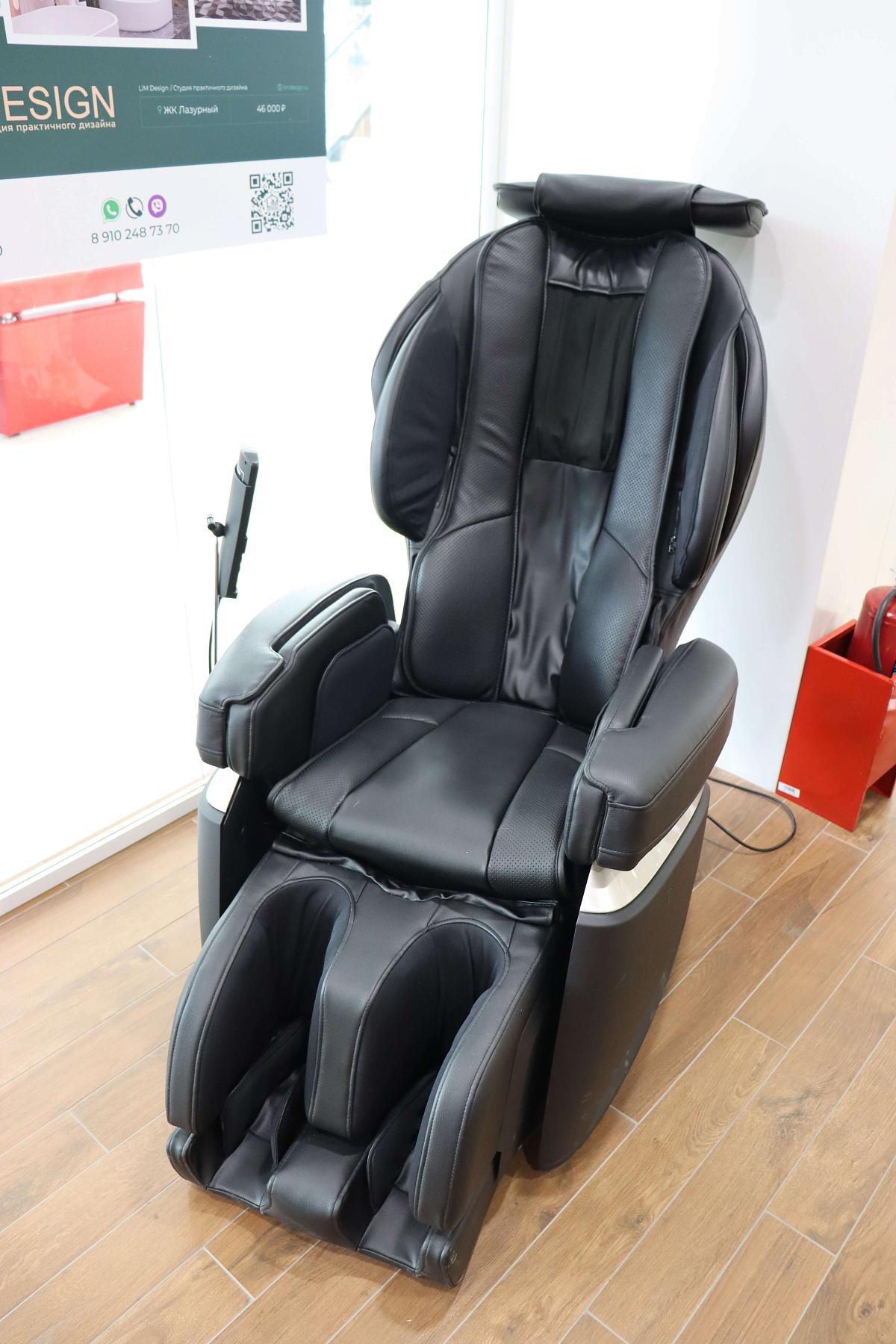 Массажное кресло Fujiiryoki JP-2000 Black (выставочный образец)